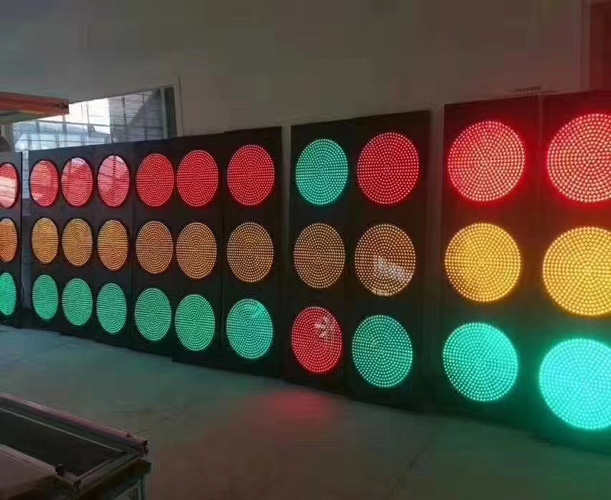 临沧交通信号灯